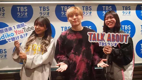 momohaha＆聖秋流と聞く！『誰にも言えない悩み相談室』