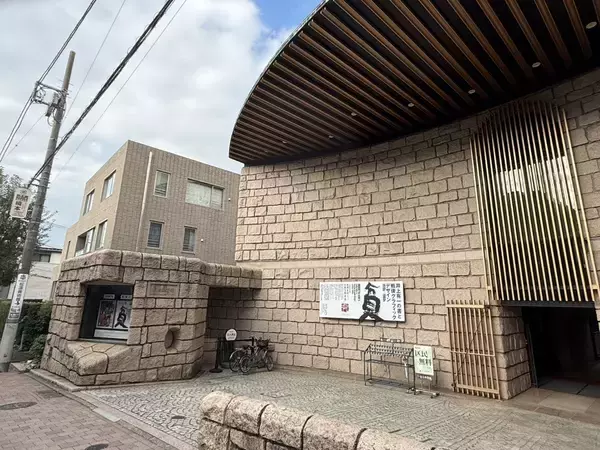 「お得なチケット『ぐるっとパス』で芸術の秋を満喫しよう」の画像