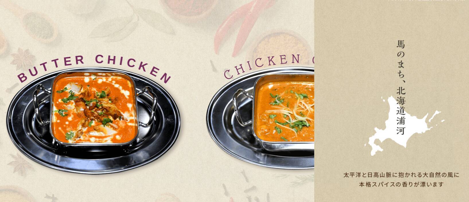 インド人急増の町　競走馬産地を支える新たな担い手