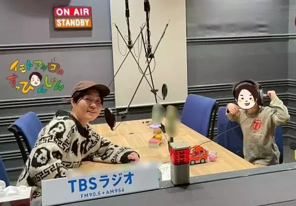 イモトの4歳息子「Q太郎くん」がスタジオ登場！