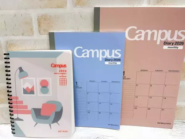 「手書き派が増えているって本当!?「2026年の手帳特集」」の画像