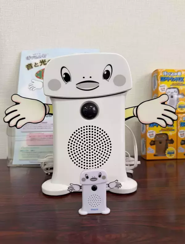 「発売から四半世紀！知ってるけど知らない「呼び込み君」」の画像