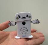 「発売から四半世紀！知ってるけど知らない「呼び込み君」」の画像3