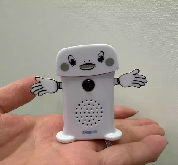 「発売から四半世紀！知ってるけど知らない「呼び込み君」」の画像