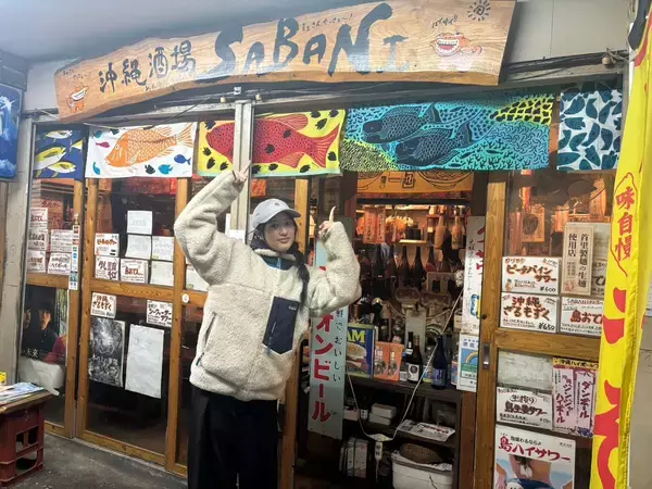 「世田谷区代田橋・沖縄タウンの「沖縄酒屋SBANI」をレポート！」の画像