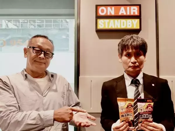 子供、大人が楽しめるおにぎり体験。100周年の老舗・大森屋のおいしい新提案