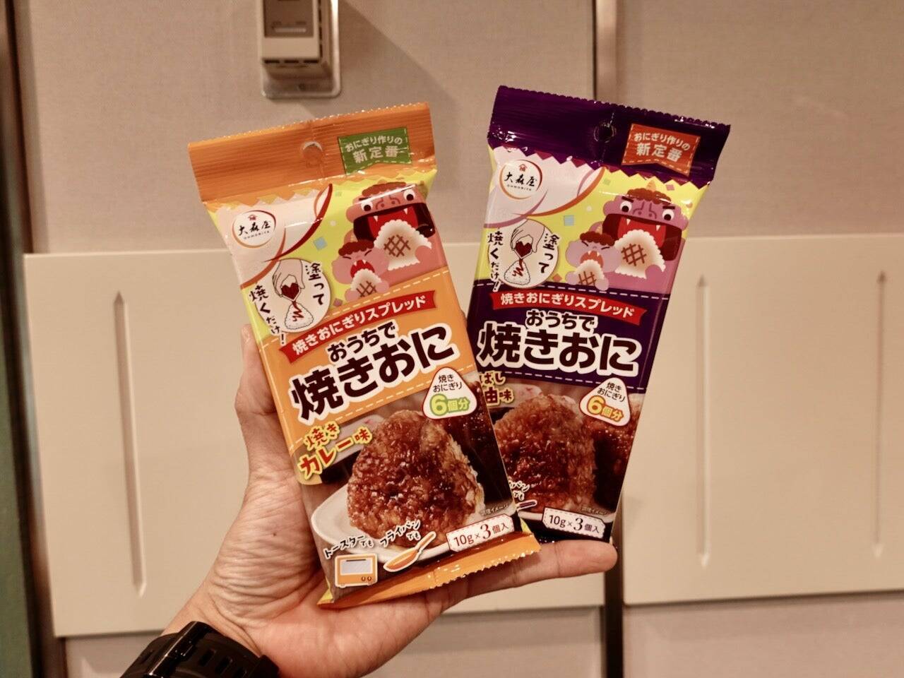 子供、大人が楽しめるおにぎり体験。100周年の老舗・大森屋のおいしい新提案