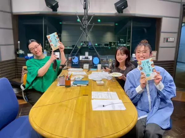 「ブロッコリー水餃子がウマ過ぎる！4/1～指定野菜ブロッコリーの使い切りレシピ」の画像