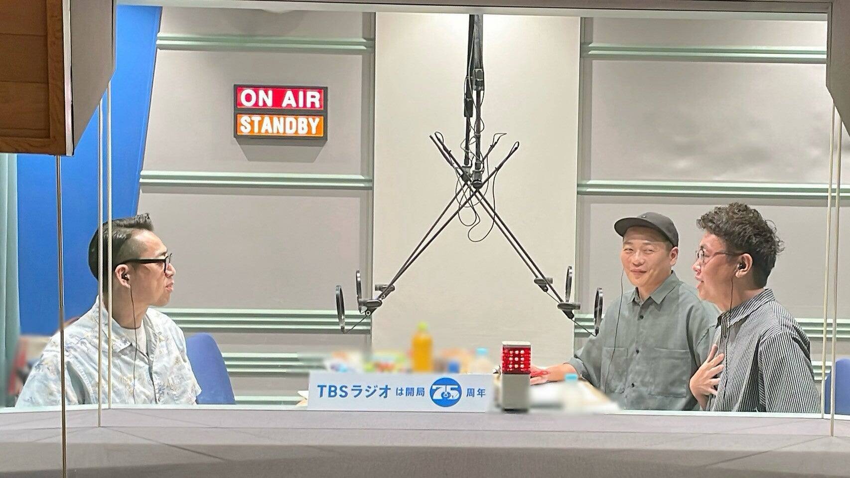 JUNK バナナマン”銀シャリ橋本さんとお笑い青春話！！”
