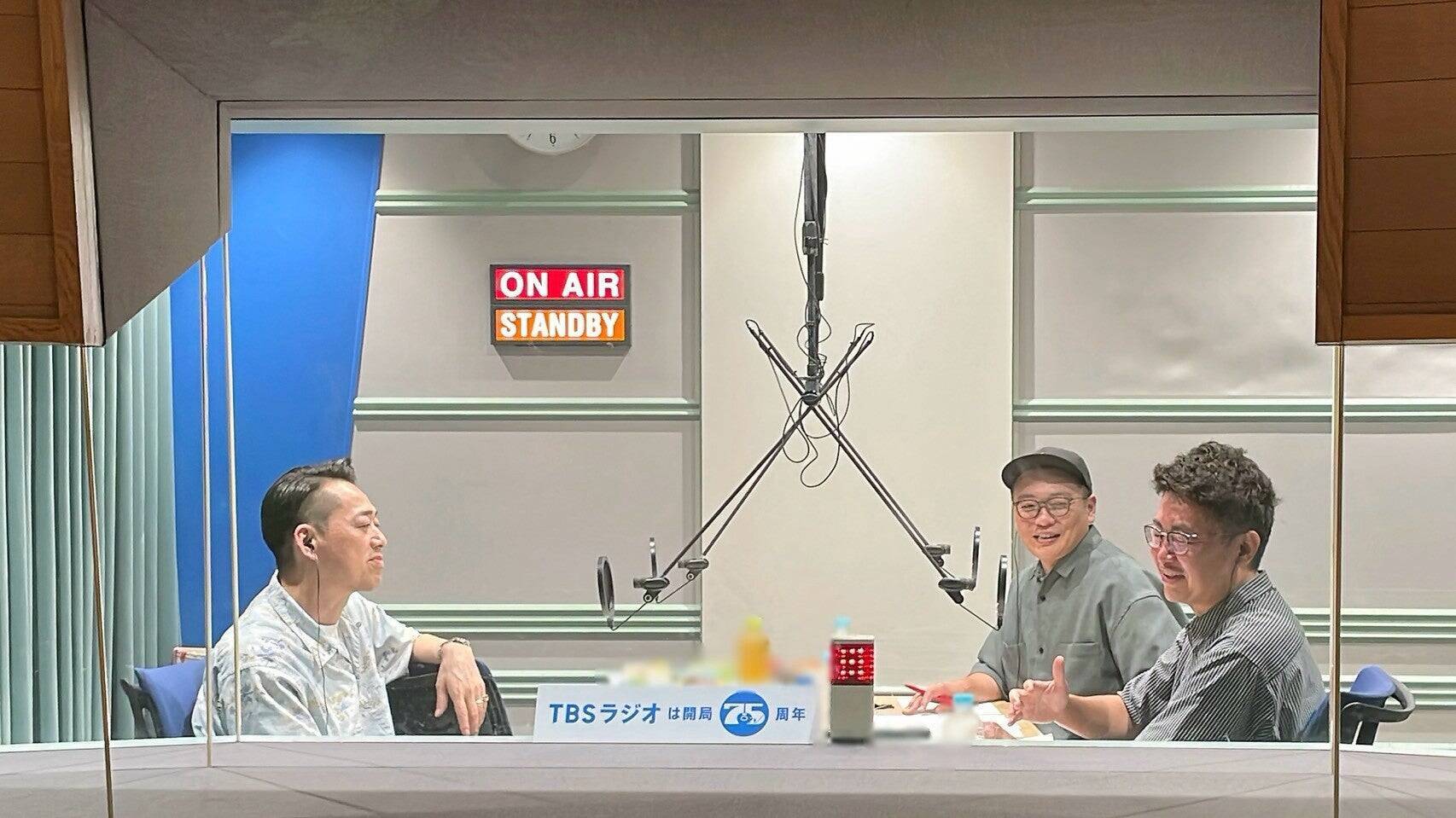 JUNK バナナマン”銀シャリ橋本さんとお笑い青春話！！”