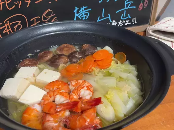 「甲殻類を食べて開運！？Dr.コパさん！今年のラッキーカラーは？」の画像