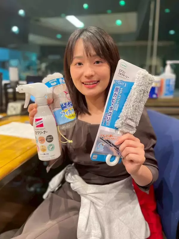 「夏本番を迎える前に！掃除のプロのオススメアイテムで『エアコン』スッキリ！」の画像