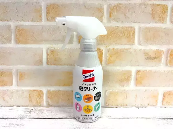 「夏本番を迎える前に！掃除のプロのオススメアイテムで『エアコン』スッキリ！」の画像