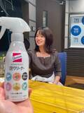 「夏本番を迎える前に！掃除のプロのオススメアイテムで『エアコン』スッキリ！」の画像4