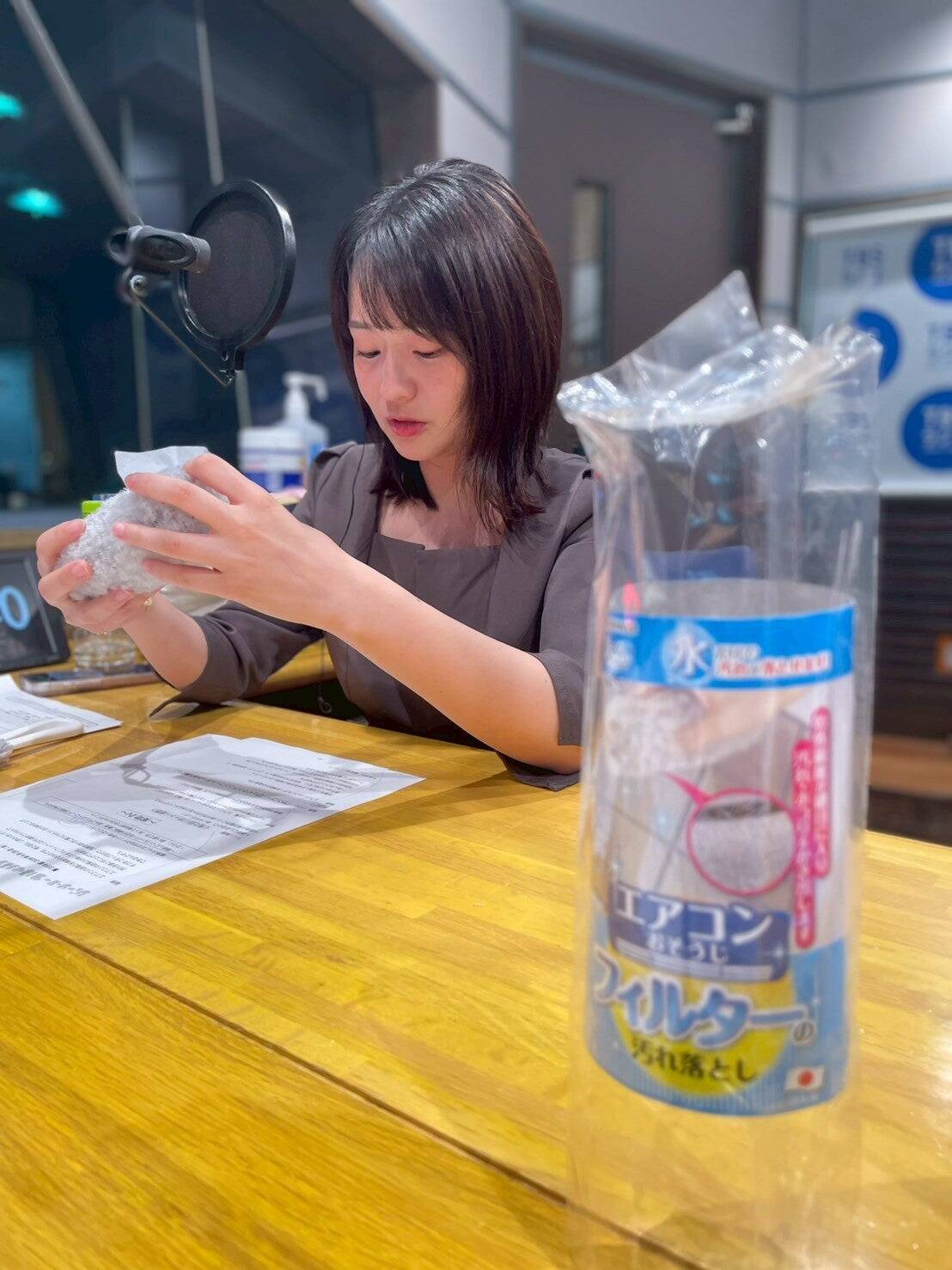 夏本番を迎える前に！掃除のプロのオススメアイテムで『エアコン』スッキリ！