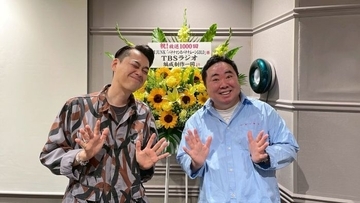 バナナマン祝！番組1000回！ドランクドラゴン塚地さんとほぼ同世代トーク！