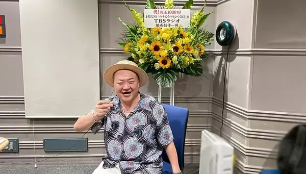 「バナナマン祝！番組1000回！ドランクドラゴン塚地さんとほぼ同世代トーク！」の画像