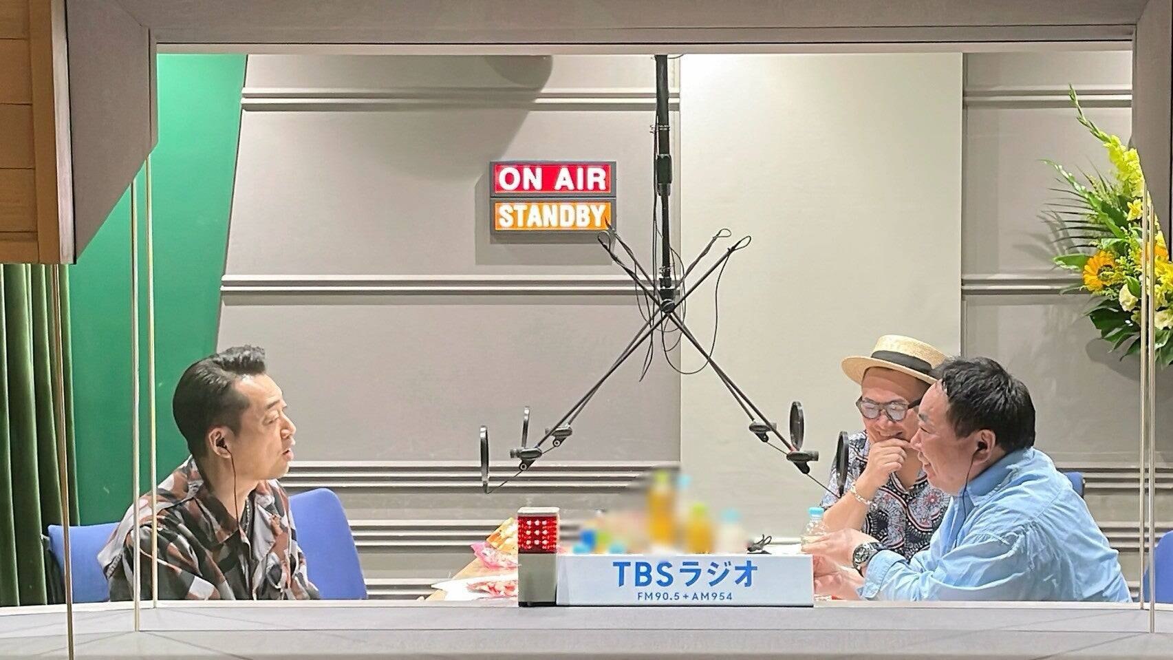 バナナマン祝！番組1000回！ドランクドラゴン塚地さんとほぼ同世代トーク！