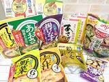「味噌汁の新スタンダード！？「顆粒みそ」が画期的すぎる！」の画像1