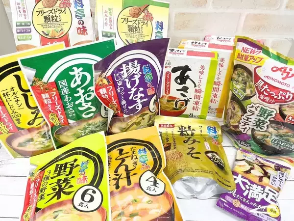 味噌汁の新スタンダード！？「顆粒みそ」が画期的すぎる！