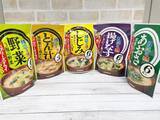 「味噌汁の新スタンダード！？「顆粒みそ」が画期的すぎる！」の画像4