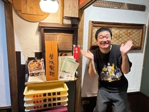 東京・赤坂”会津喜多方RAMEN 二代目 いわいや”からレポート！