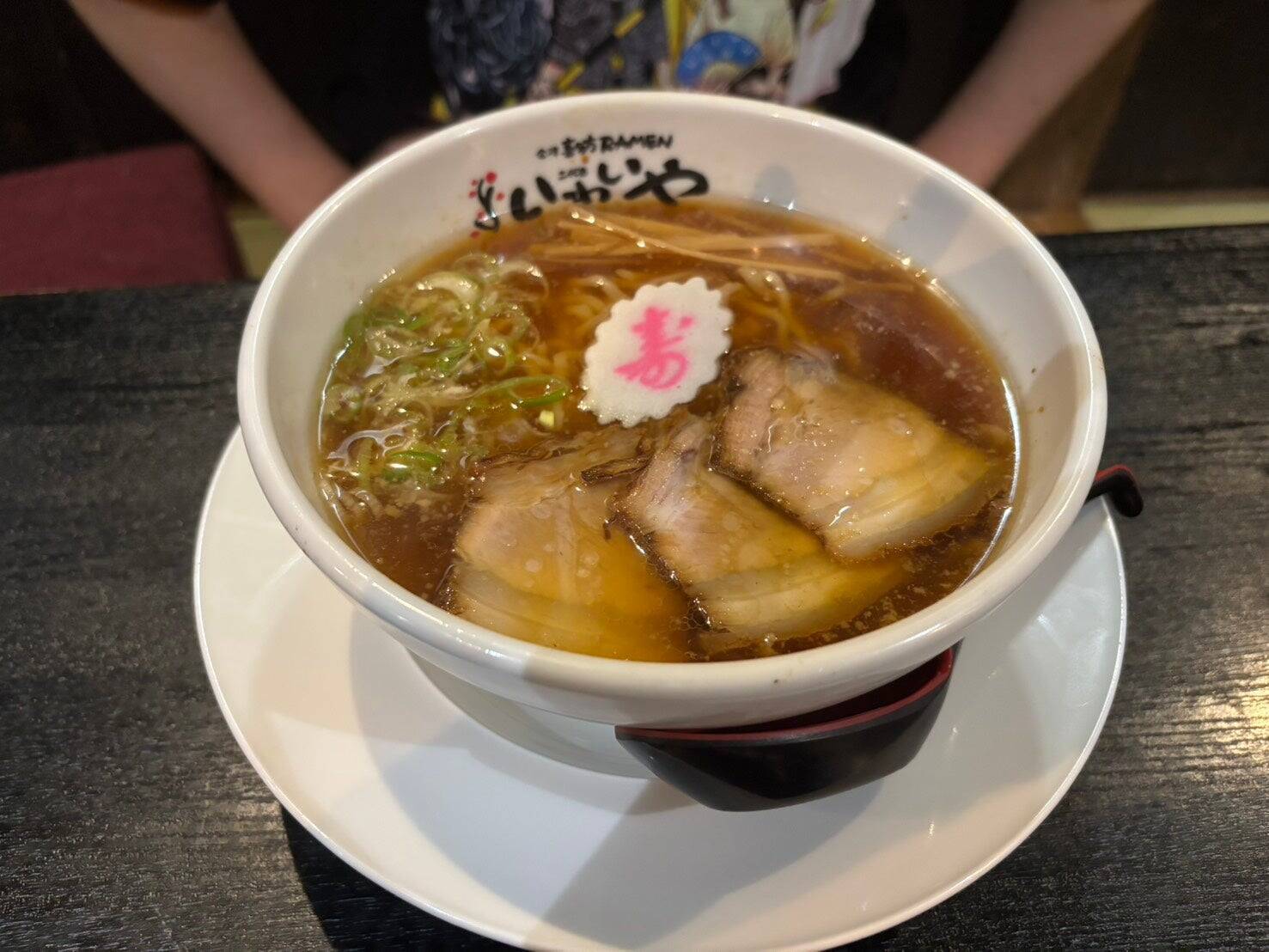 東京・赤坂”会津喜多方RAMEN 二代目 いわいや”からレポート！