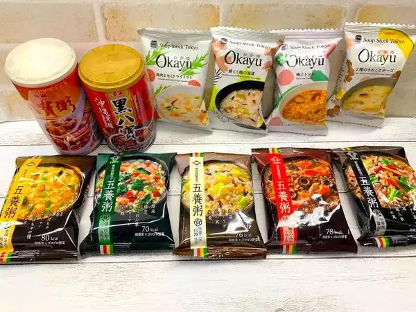 【お正月で疲れた胃にもオススメ】お湯を注ぐだけ！手軽で体にやさしい、おかゆ特集