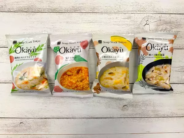 「【お正月で疲れた胃にもオススメ】お湯を注ぐだけ！手軽で体にやさしい、おかゆ特集」の画像