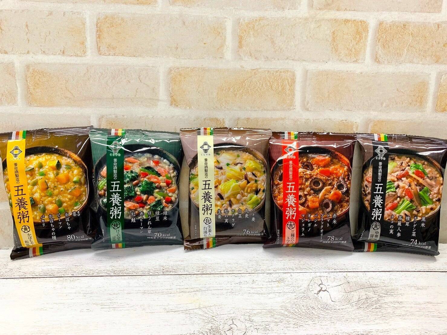 【お正月で疲れた胃にもオススメ】お湯を注ぐだけ！手軽で体にやさしい、おかゆ特集