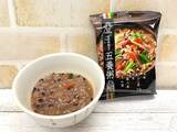 「【お正月で疲れた胃にもオススメ】お湯を注ぐだけ！手軽で体にやさしい、おかゆ特集」の画像6