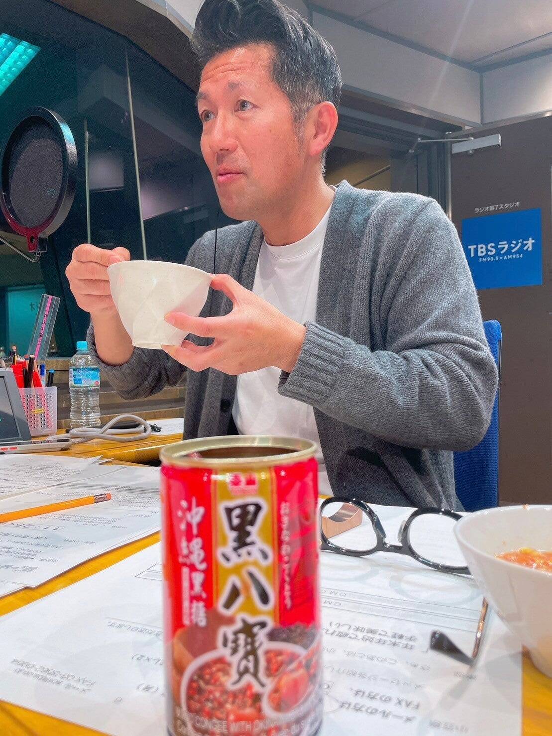 【お正月で疲れた胃にもオススメ】お湯を注ぐだけ！手軽で体にやさしい、おかゆ特集