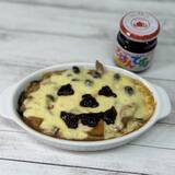 「【ごはんですよ！グラタン】 桃屋のかんたんレシピ」の画像1