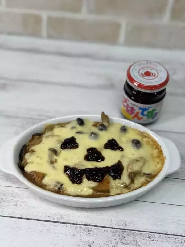 「【ごはんですよ！グラタン】 桃屋のかんたんレシピ」の画像