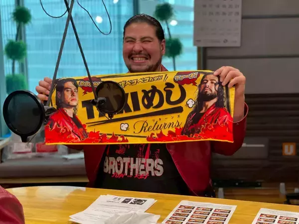 「プロレスラー斉藤ブラザーズ伝授！首と太ももの鍛え方！これで対戦相手に勝とう」の画像