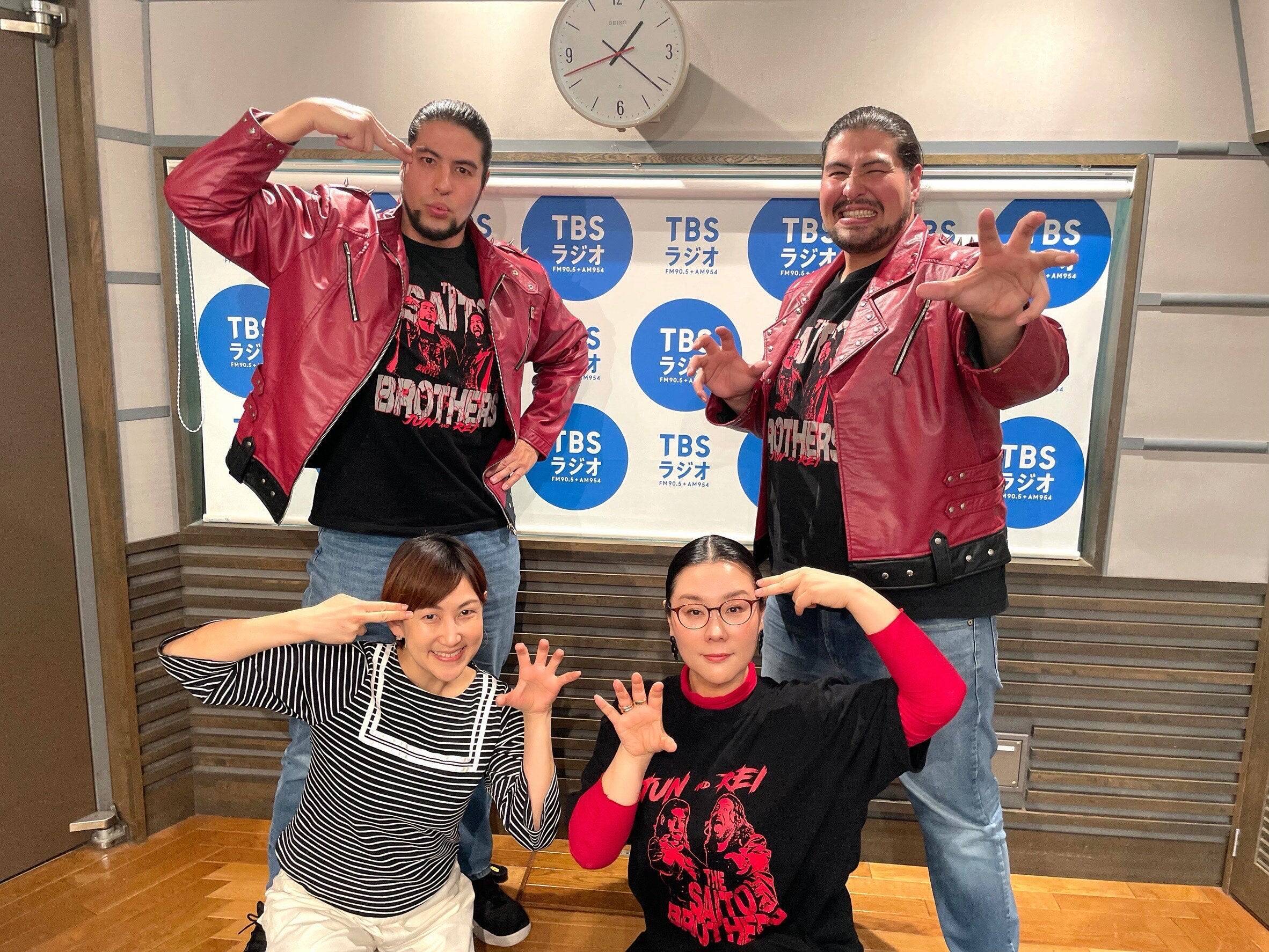 プロレスラー斉藤ブラザーズ伝授！首と太ももの鍛え方！これで対戦相手に勝とう