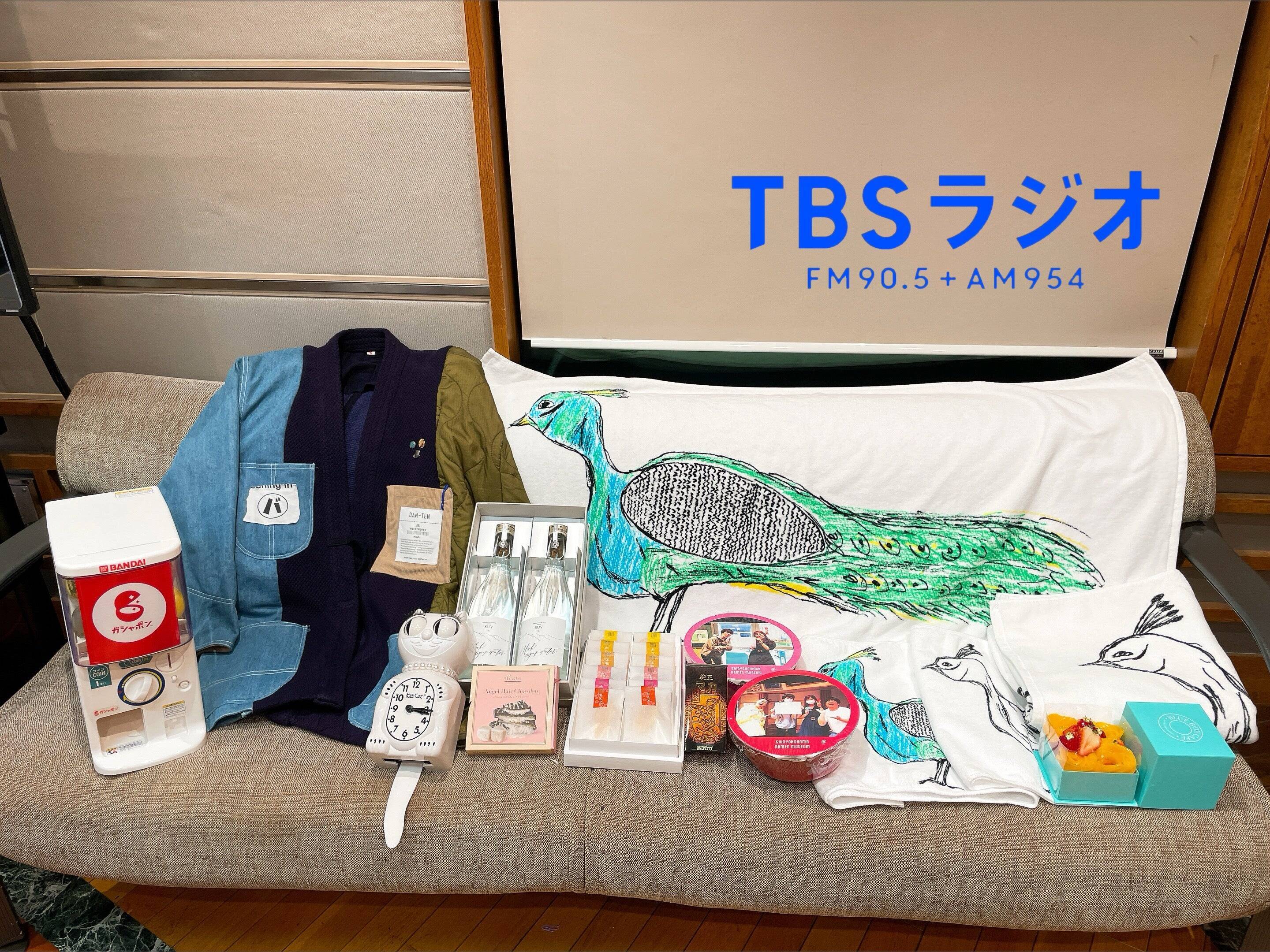 バナナマン「地獄のホワイトデー2026！今年は順位が大荒れに！」