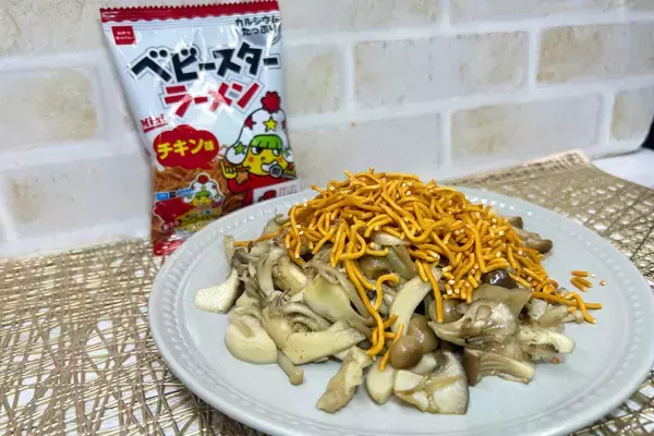 「豆腐＆とんがりコーンが最高にマッチ！スナック菓子を使った簡単アレンジレシピ」の画像