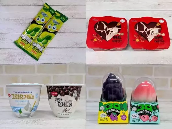 コンビニなどで手に入る韓国発のバズるアイスが熱い！