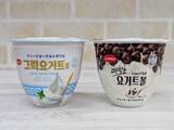 「コンビニなどで手に入る韓国発のバズるアイスが熱い！」の画像3