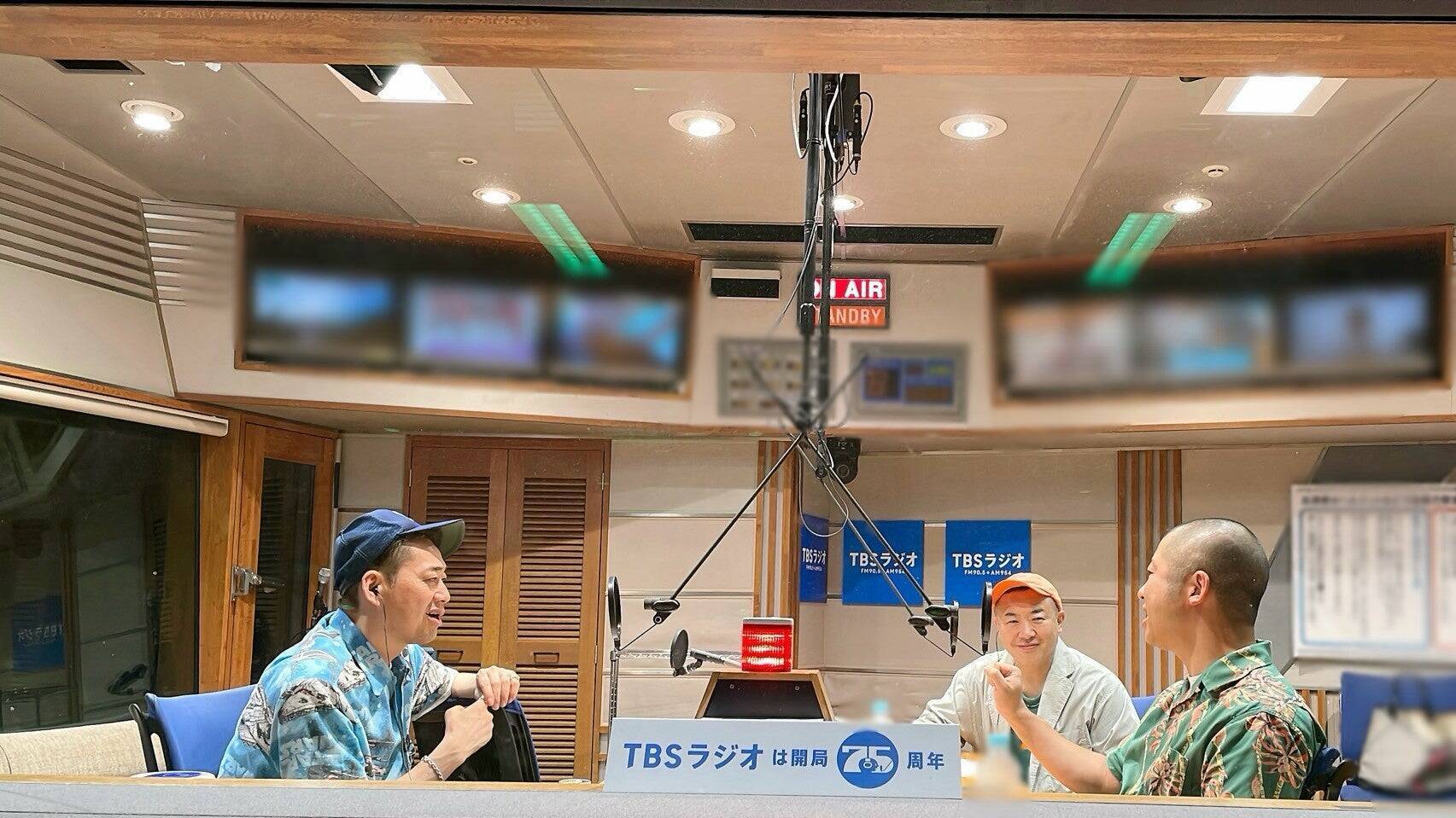 ハライチ澤部さんと帯番組でのチューニング話！帯番組MCでも家庭では肩身が狭い