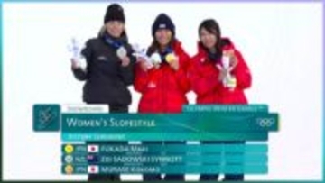 スノボ女子スロープスタイル 深田茉莉 日本女子初の金メダル！村瀬心椛が銅メダル【ミラノ・コルティナ五輪】