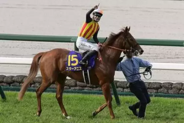 【桜花賞 着順】1着スターアニス、2着ギャラボーグ、3着ジッピーチューン