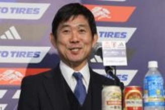 北中米W杯 森保監督「厳しいグループに入った。オランダは世界トップの力を持った国。チュニジアも非常に守備が固く試合巧者」