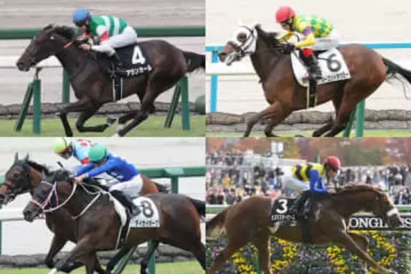 【阪神JF 見どころ】28年ぶりの大混戦を抜け出す新たな才能は現れるか