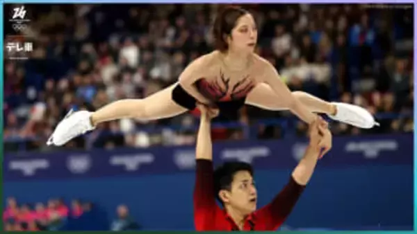 フィギュア団体 昨季世界王者”りくりゅう”ペアが今季最高得点！「滑っていてとても楽しかった」【ミラノ・コルティナ五輪】