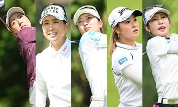 「コースと仲良くできた人が優勝する」―― 福田萌維が挑む初優勝。茂木宏美プロが語る「ゴルフ5レディス」最後の18ホール