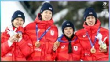 ジャンプ混合団体 日本が混合団体初の銅メダル獲得！念願のメダルに高梨沙羅「本当に感動」【ミラノ・コルティナ五輪】