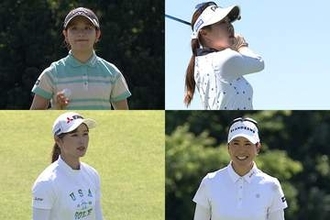 1打差以内に16人がひしめく大混戦 ヨネックスレディス難関コース攻略のカギとは！？