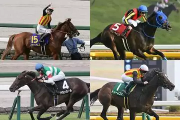 【オークス 見どころ】桜花賞馬1強体制に待った！樫の女王の座は誰の手に